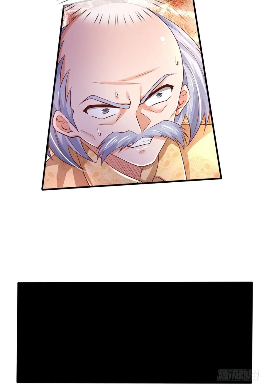 100.000 Layers Of Body Refining: I Raise All Emperor Chapter 35 Gambar 31