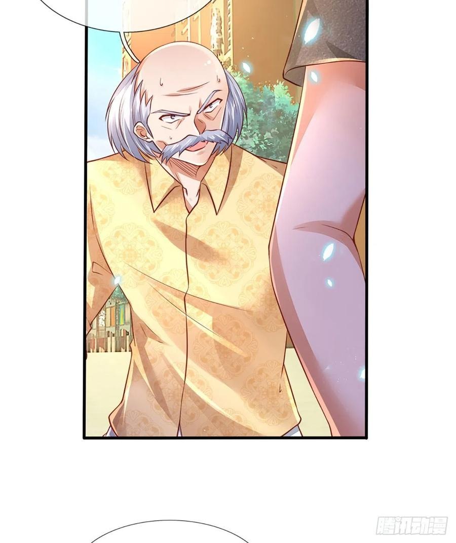 100.000 Layers Of Body Refining: I Raise All Emperor Chapter 35 Gambar 35