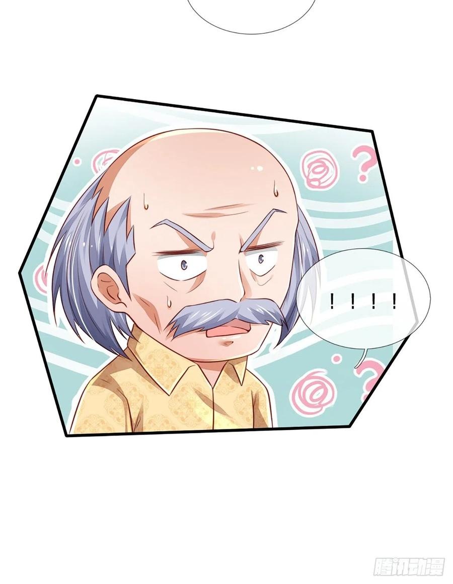 100.000 Layers Of Body Refining: I Raise All Emperor Chapter 35 Gambar 38