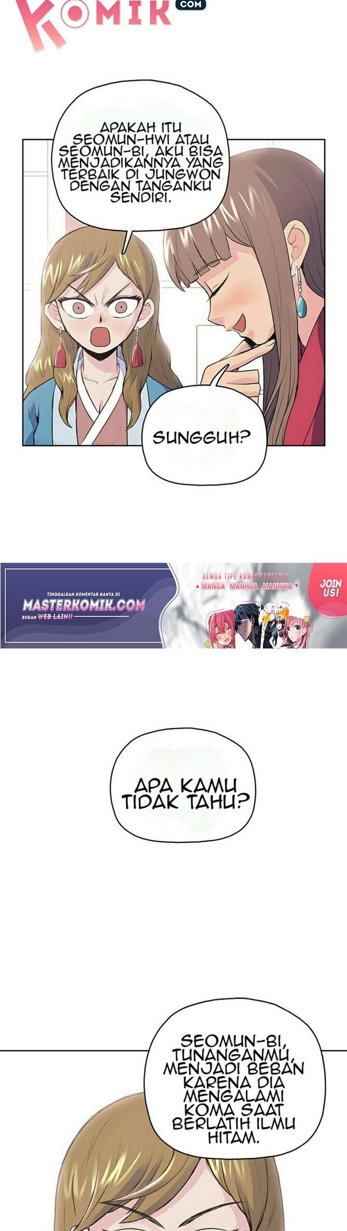 Reincarnated War God Chapter 01 Gambar 29