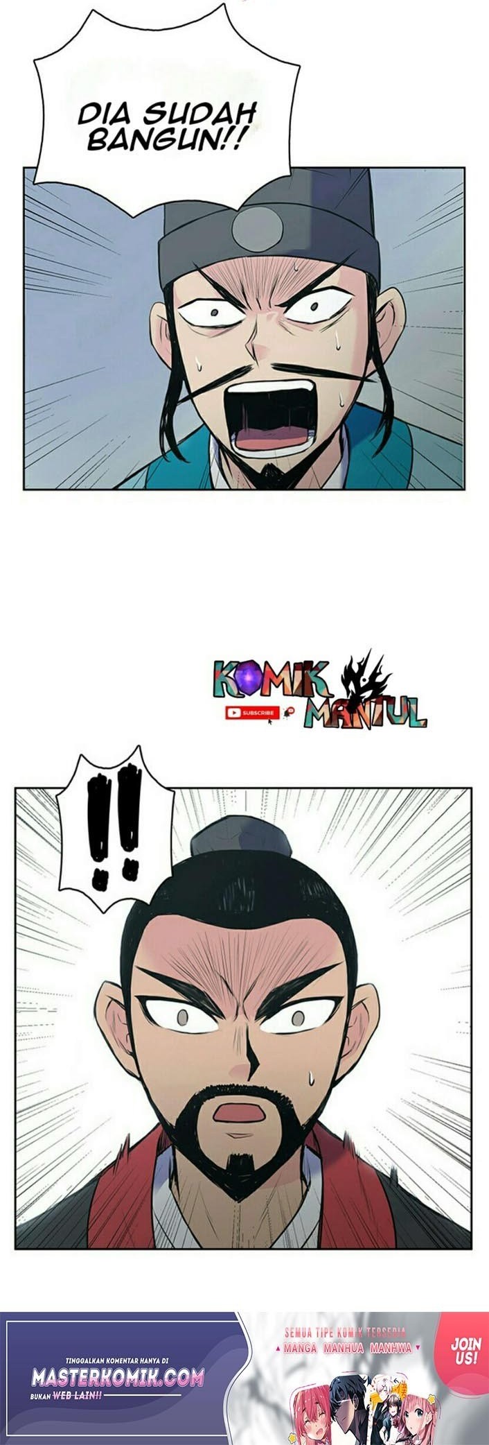 Reincarnated War God Chapter 01 Gambar 43