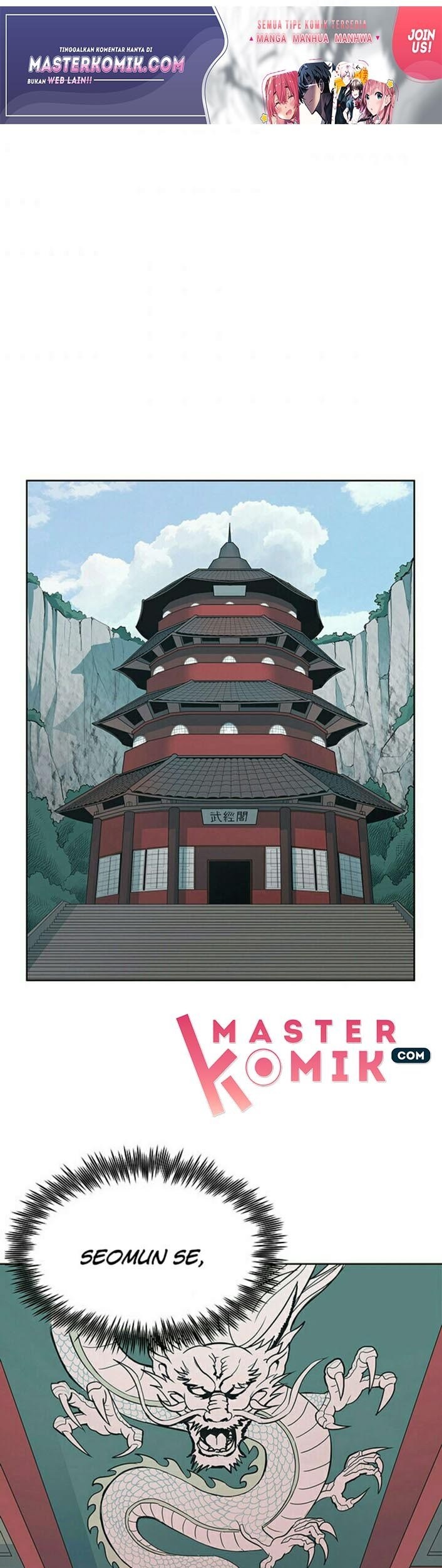 Reincarnated War God Chapter 01 Gambar 54