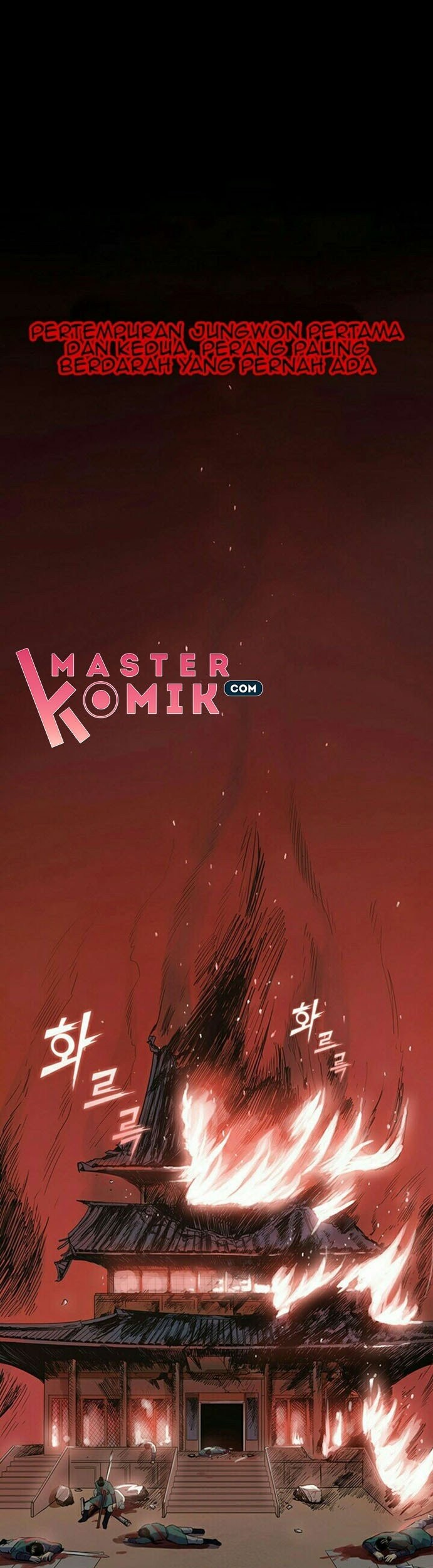 Manhwa Reincarnated War God Chapter 01 gambar nomor 2