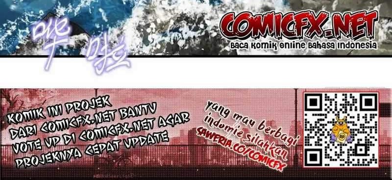 Xianzun Luowuji Chapter 75 Gambar 4