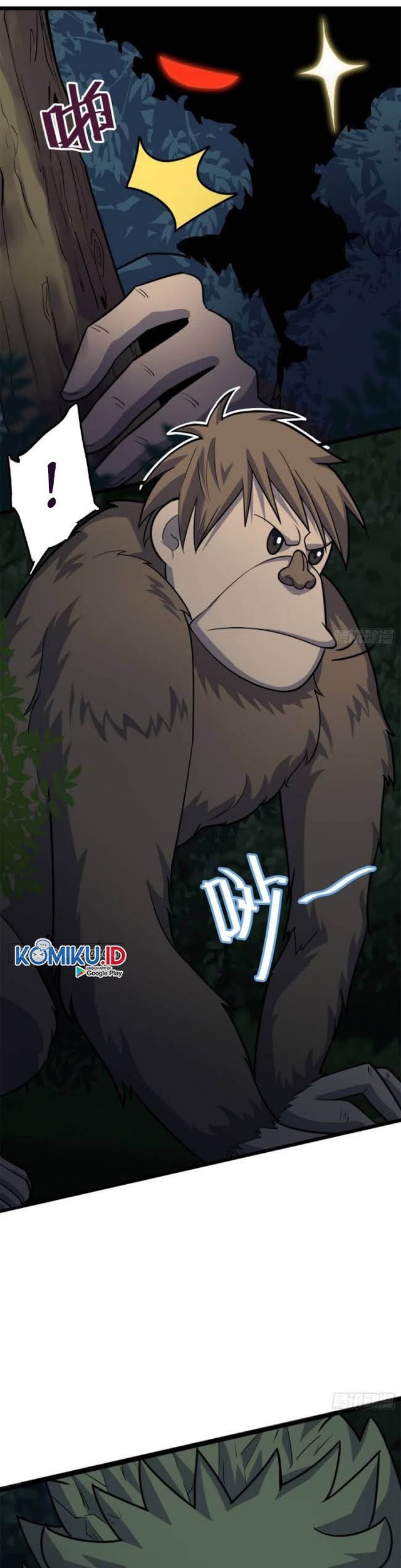 Spare Me, Great Lord! Chapter 79.1 Gambar 15