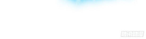 Spare Me, Great Lord! Chapter 79.1 Gambar 10