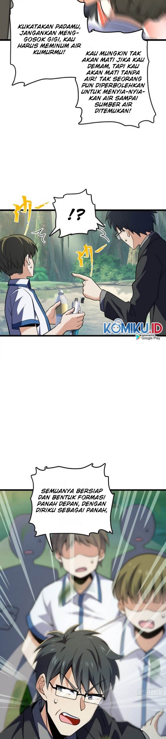 Spare Me, Great Lord! Chapter 79.3 Gambar 5