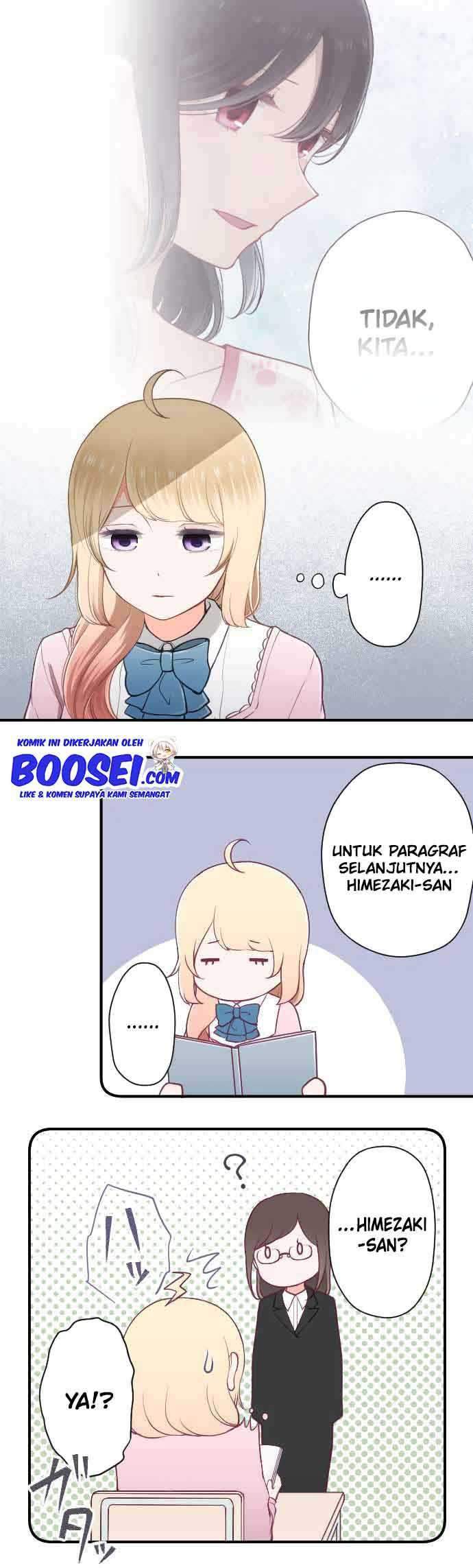 Ouji-sama Nante Iranai Chapter 168 Gambar 5