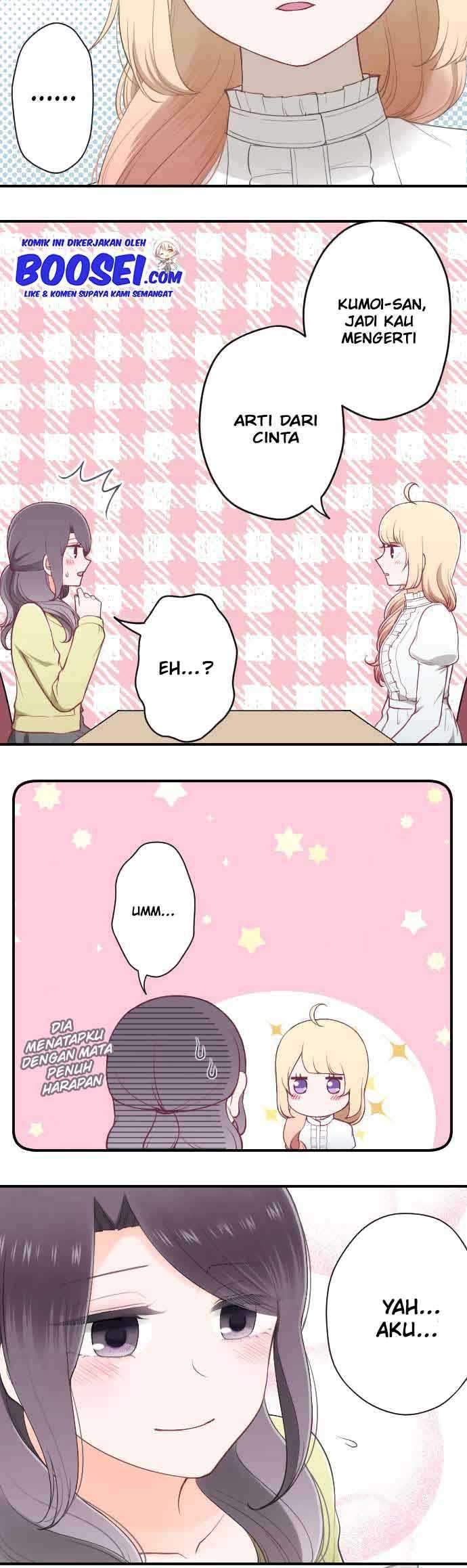 Ouji-sama Nante Iranai Chapter 168 Gambar 12