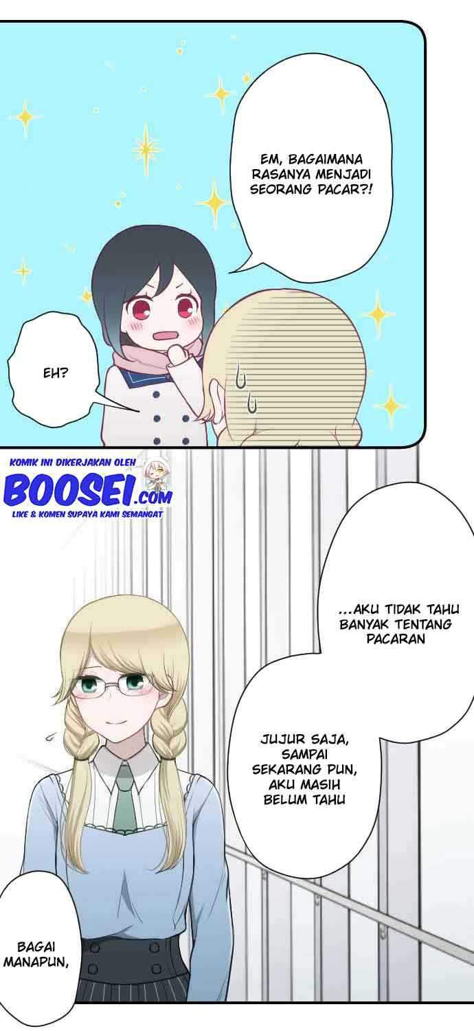 Ouji-sama Nante Iranai Chapter 167 Gambar 5