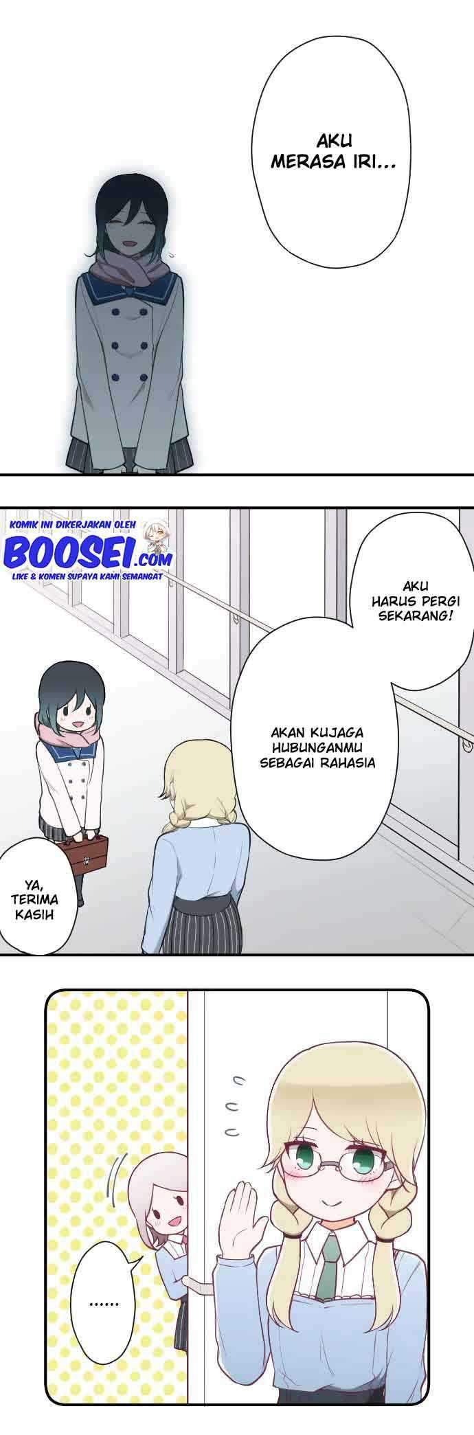 Ouji-sama Nante Iranai Chapter 167 Gambar 7