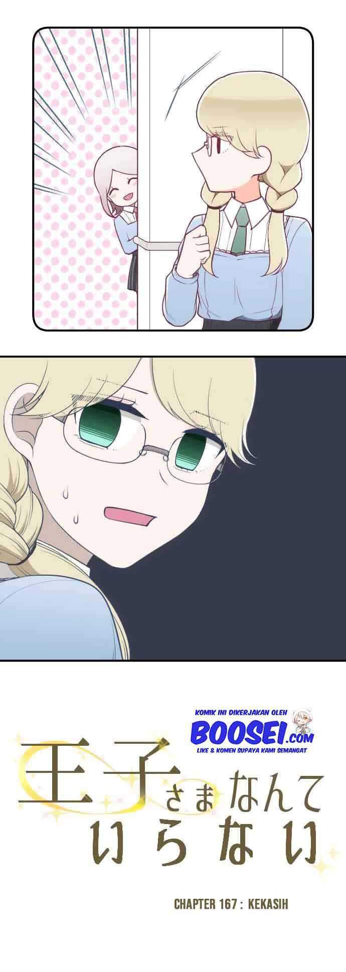 Ouji-sama Nante Iranai Chapter 167 Gambar 8