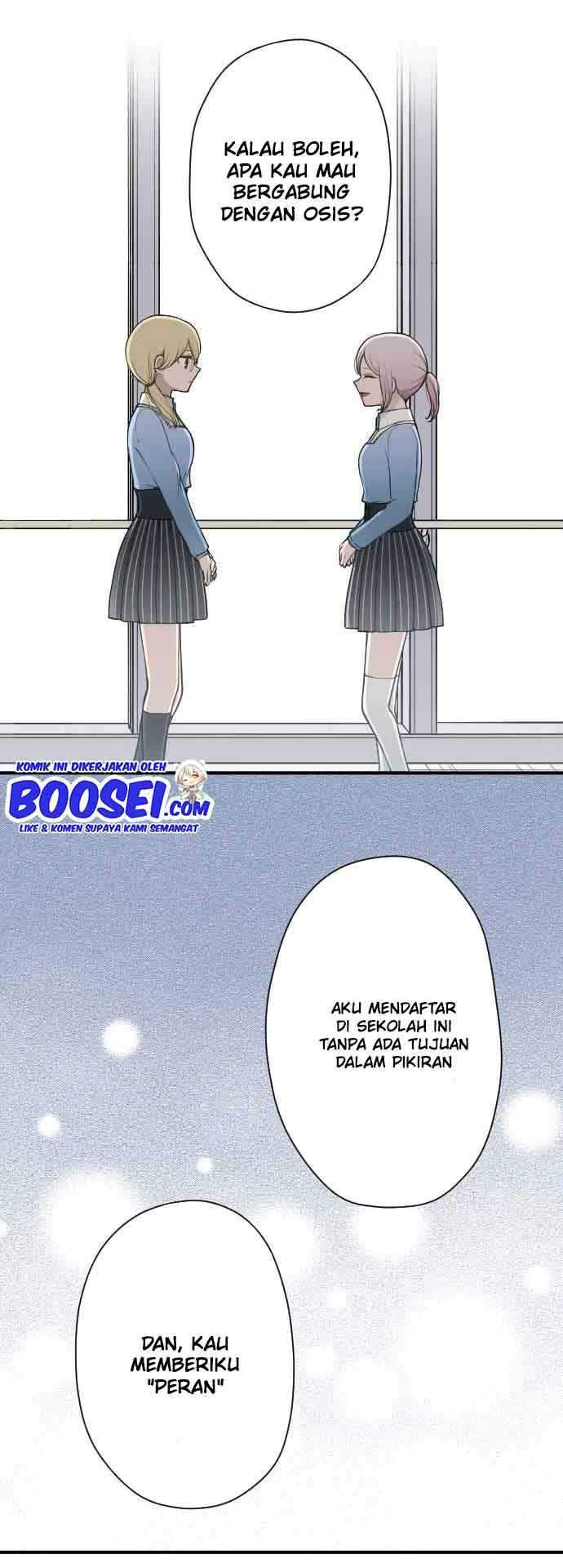 Ouji-sama Nante Iranai Chapter 167 Gambar 13