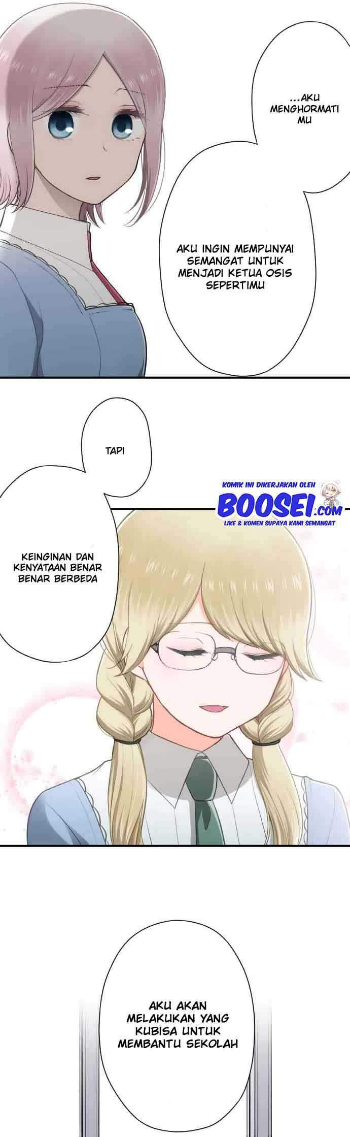 Ouji-sama Nante Iranai Chapter 167 Gambar 14