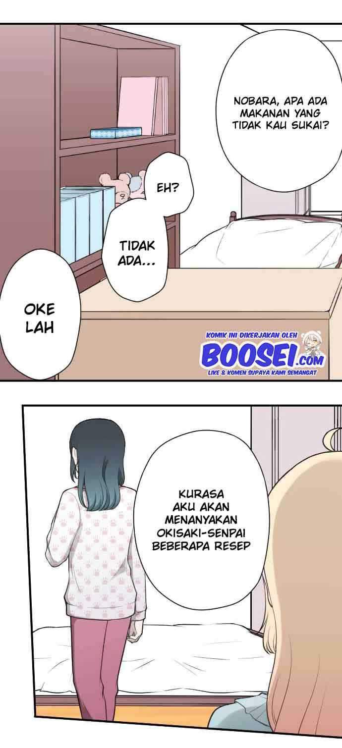 Ouji-sama Nante Iranai Chapter 167 Gambar 22