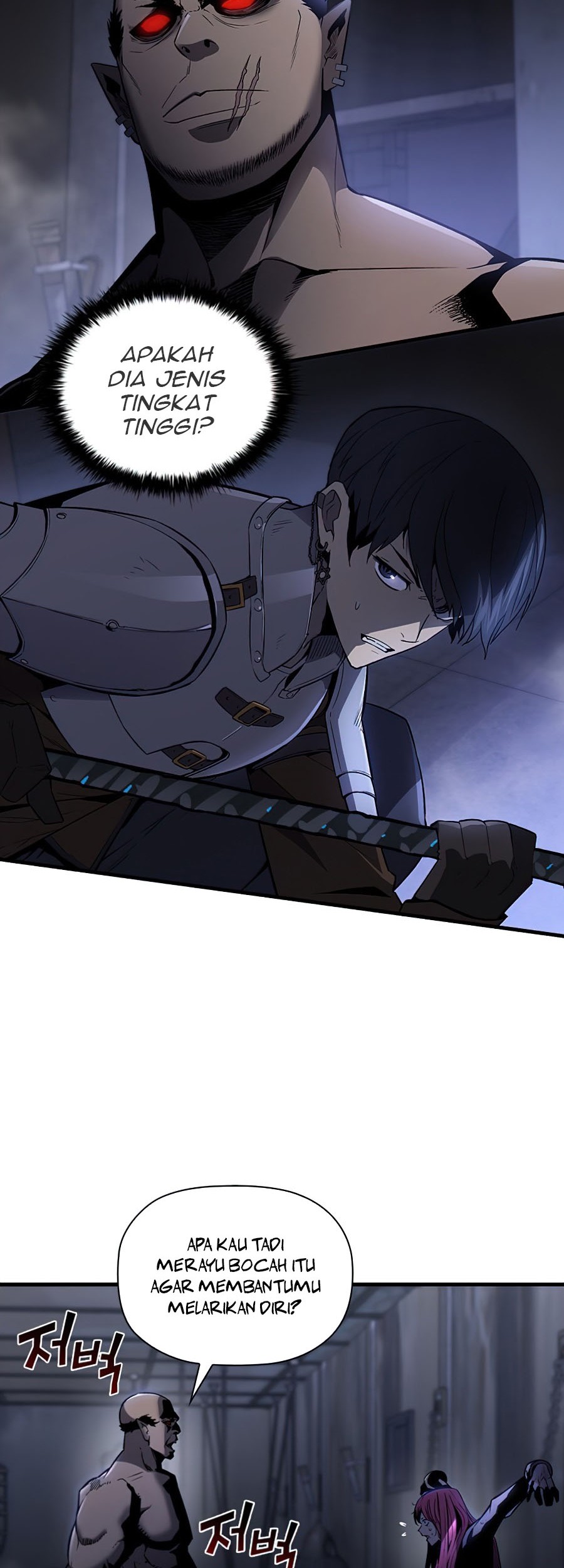 The Second Coming of Gluttony Chapter 74 Gambar 8