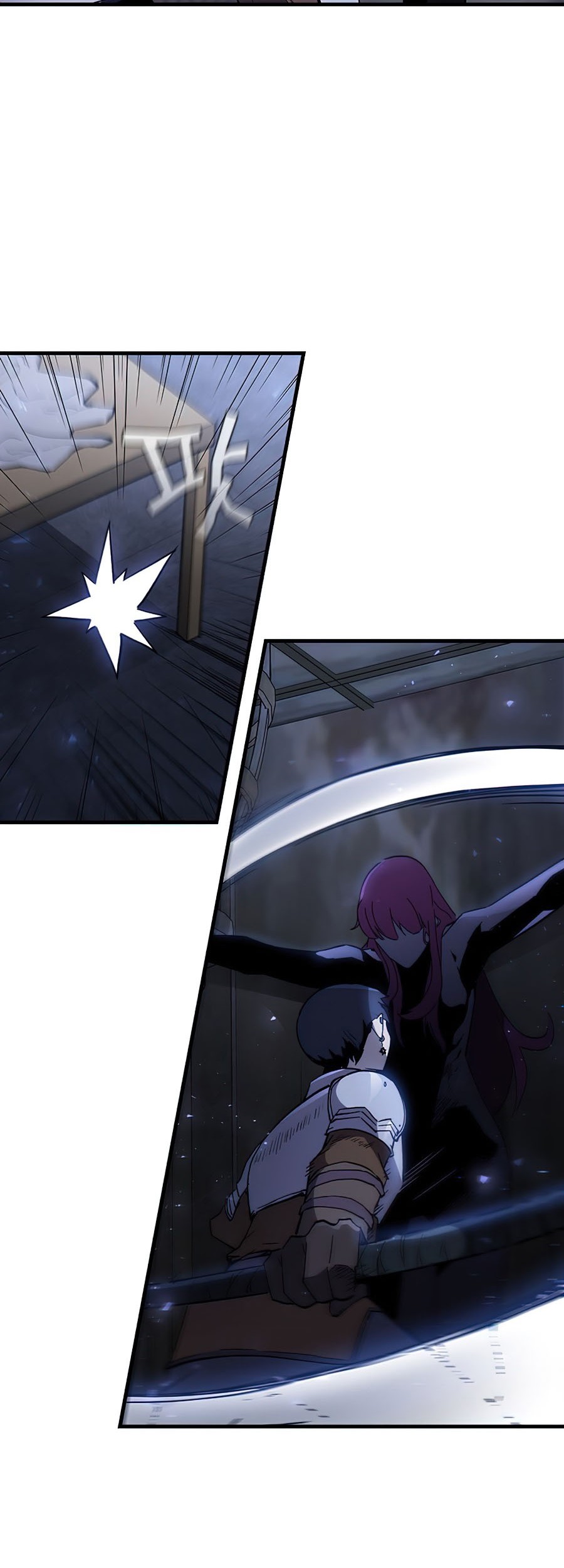 The Second Coming of Gluttony Chapter 74 Gambar 17