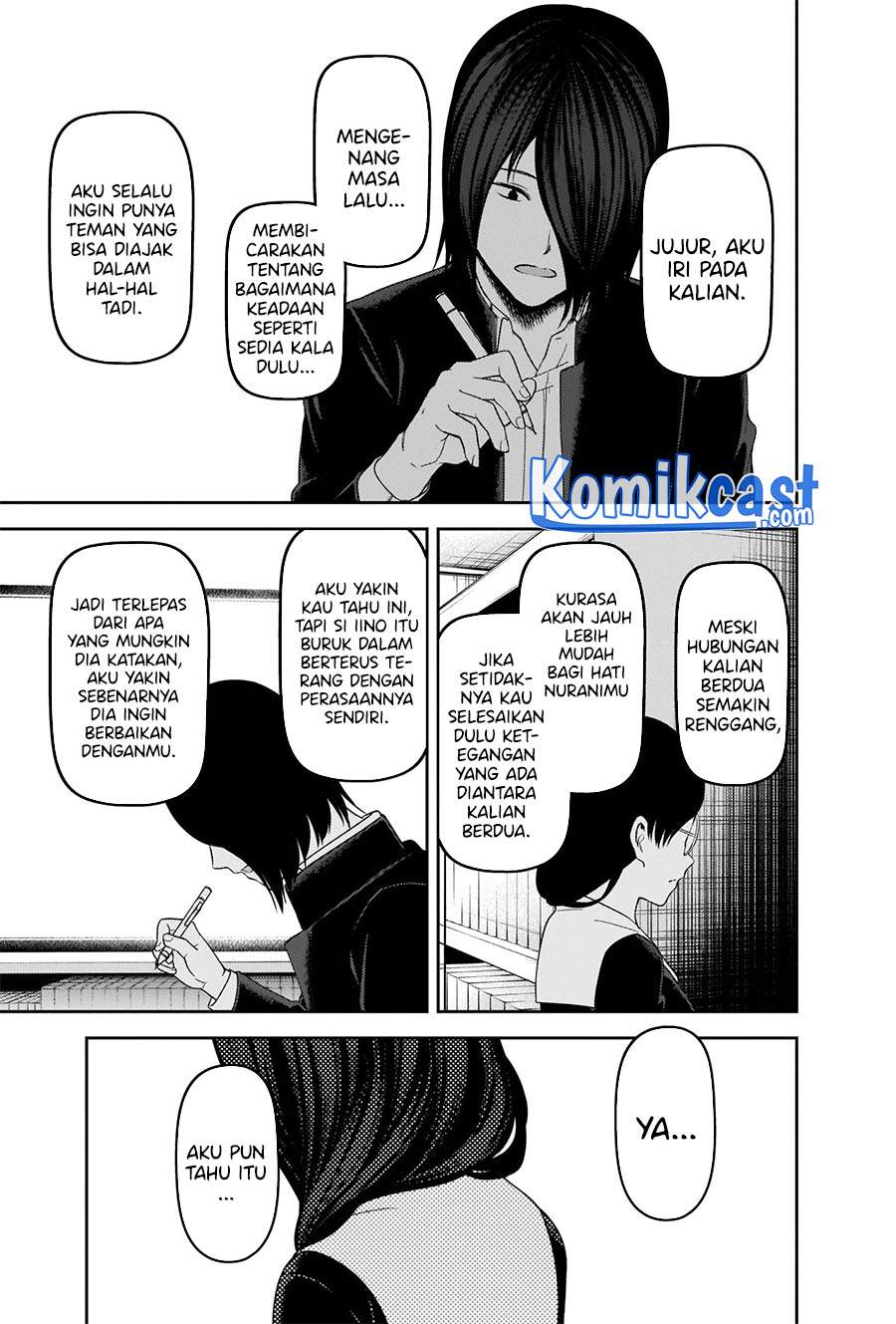Kaguya-sama wa Kokurasetai – Tensai-tachi no Renai Zunousen Chapter 234 Gambar 4