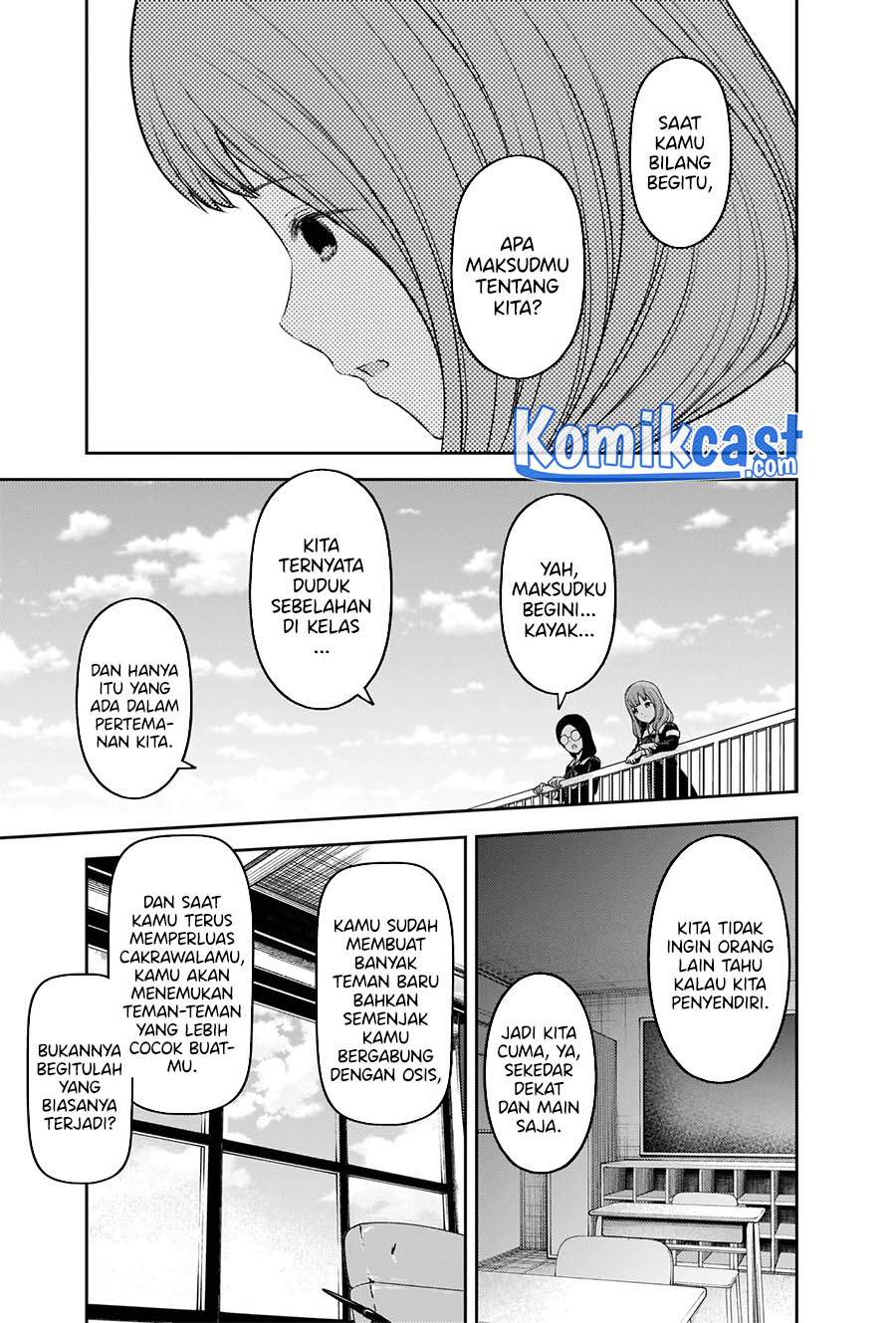 Kaguya-sama wa Kokurasetai – Tensai-tachi no Renai Zunousen Chapter 234 Gambar 8