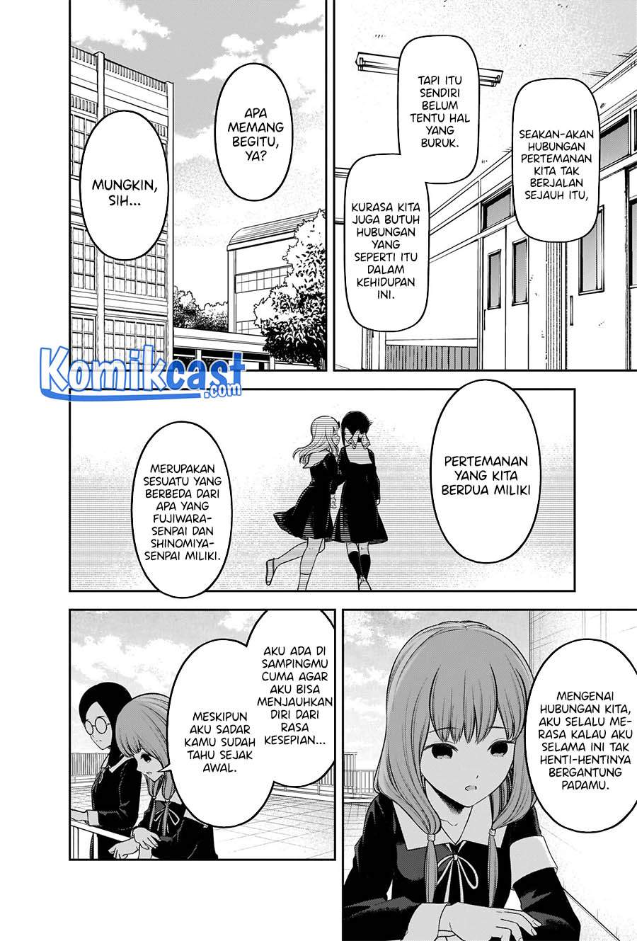 Kaguya-sama wa Kokurasetai – Tensai-tachi no Renai Zunousen Chapter 234 Gambar 9