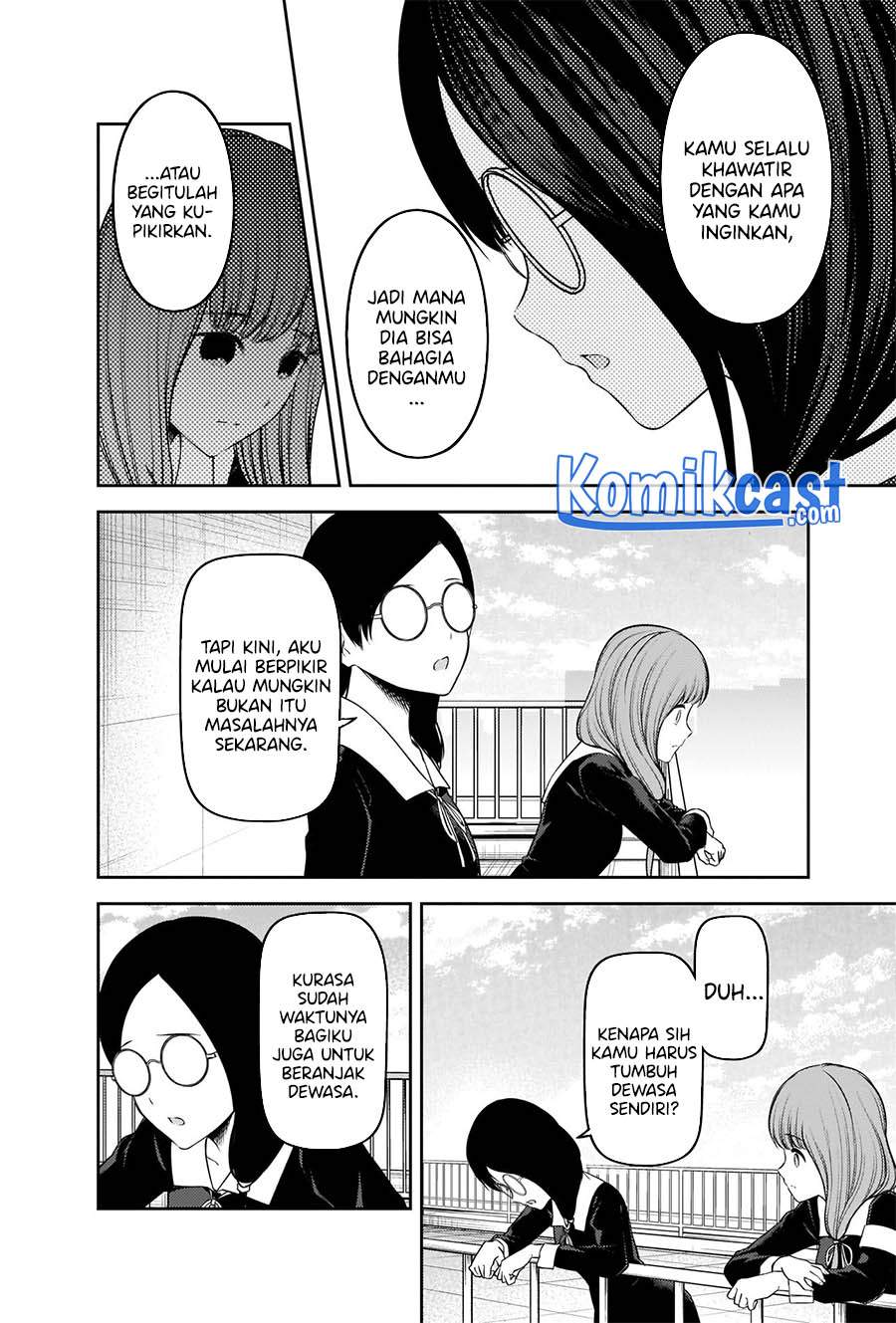 Kaguya-sama wa Kokurasetai – Tensai-tachi no Renai Zunousen Chapter 234 Gambar 15