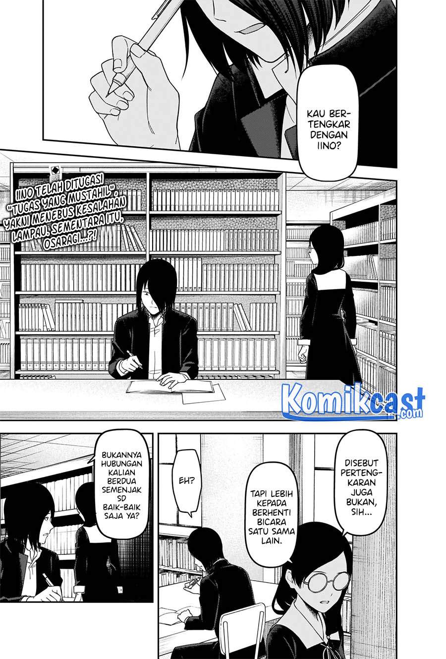 Manga Kaguya-sama wa Kokurasetai – Tensai-tachi no Renai Zunousen Chapter 234 gambar nomor 2