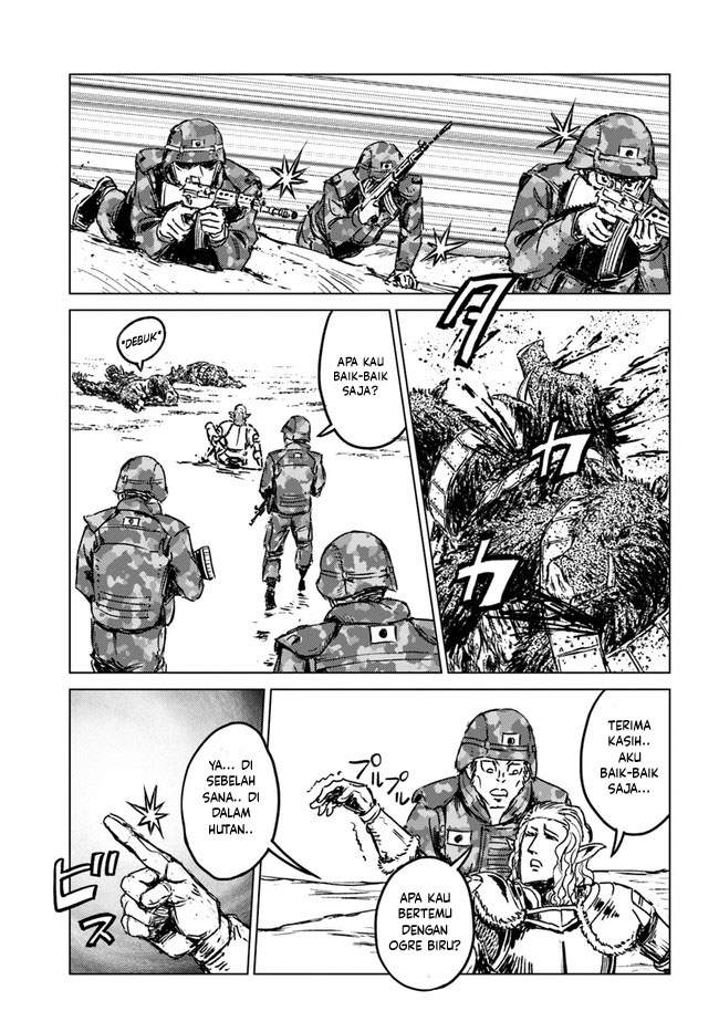 Nihonkoku Shoukan Chapter 24 Gambar 5