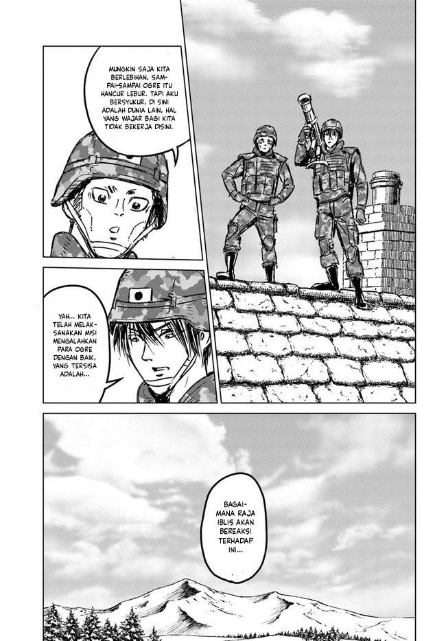 Nihonkoku Shoukan Chapter 24 Gambar 13