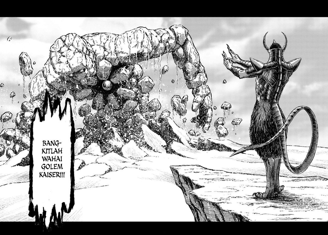 Nihonkoku Shoukan Chapter 24 Gambar 16