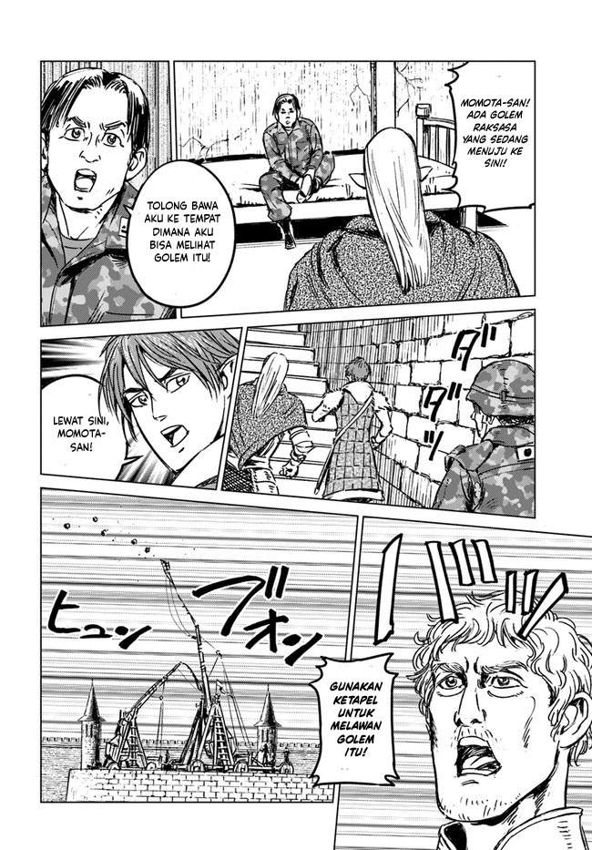 Nihonkoku Shoukan Chapter 24 Gambar 19