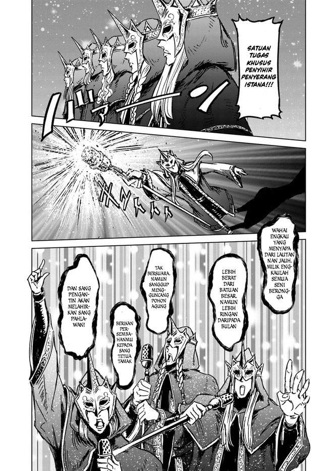 Nihonkoku Shoukan Chapter 24 Gambar 22