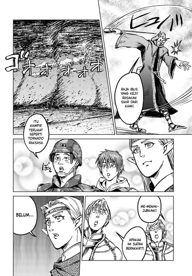 Nihonkoku Shoukan Chapter 24 Gambar 24