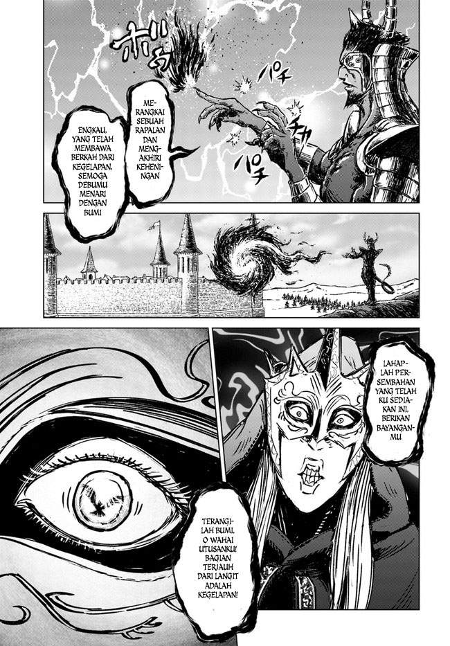 Nihonkoku Shoukan Chapter 24 Gambar 27