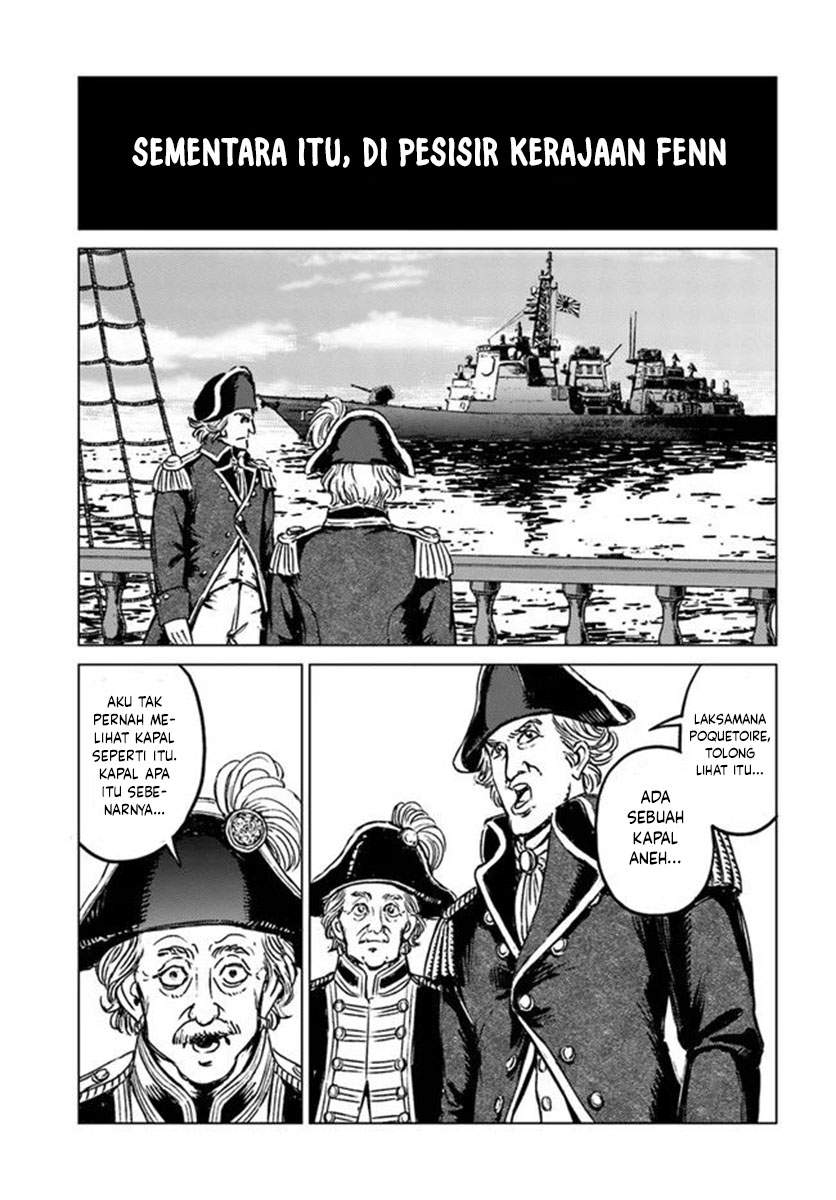 Nihonkoku Shoukan Chapter 21 Gambar 5