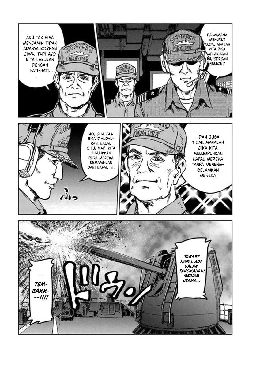 Nihonkoku Shoukan Chapter 21 Gambar 8