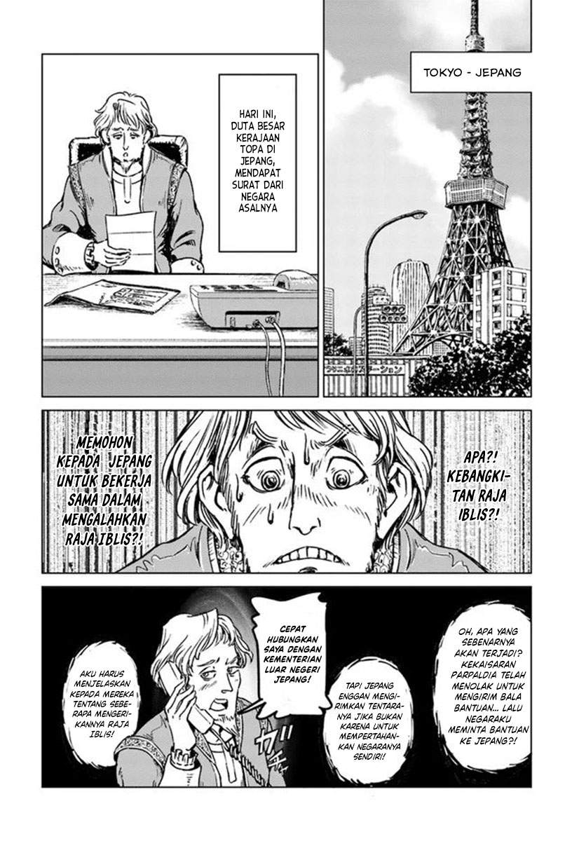 Nihonkoku Shoukan Chapter 21 Gambar 13