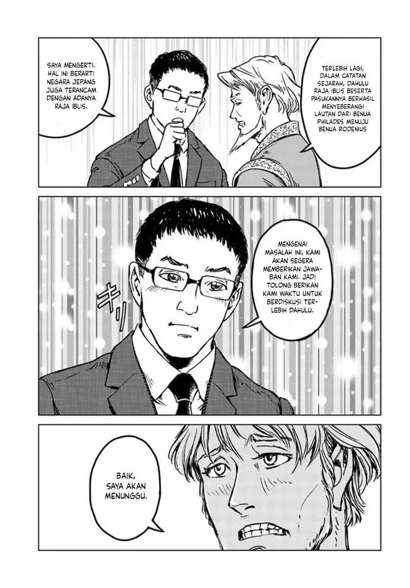 Nihonkoku Shoukan Chapter 21 Gambar 16