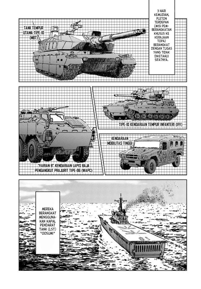 Nihonkoku Shoukan Chapter 21 Gambar 22