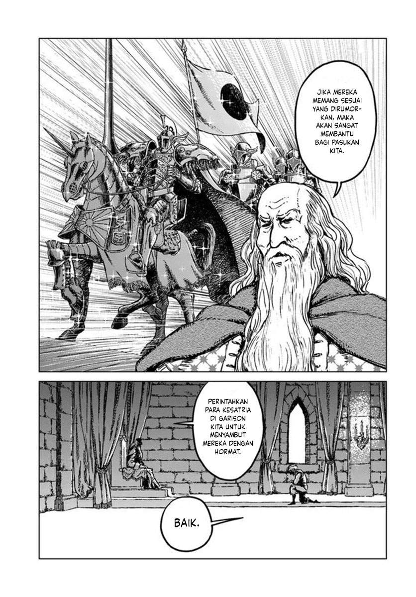 Nihonkoku Shoukan Chapter 21 Gambar 24