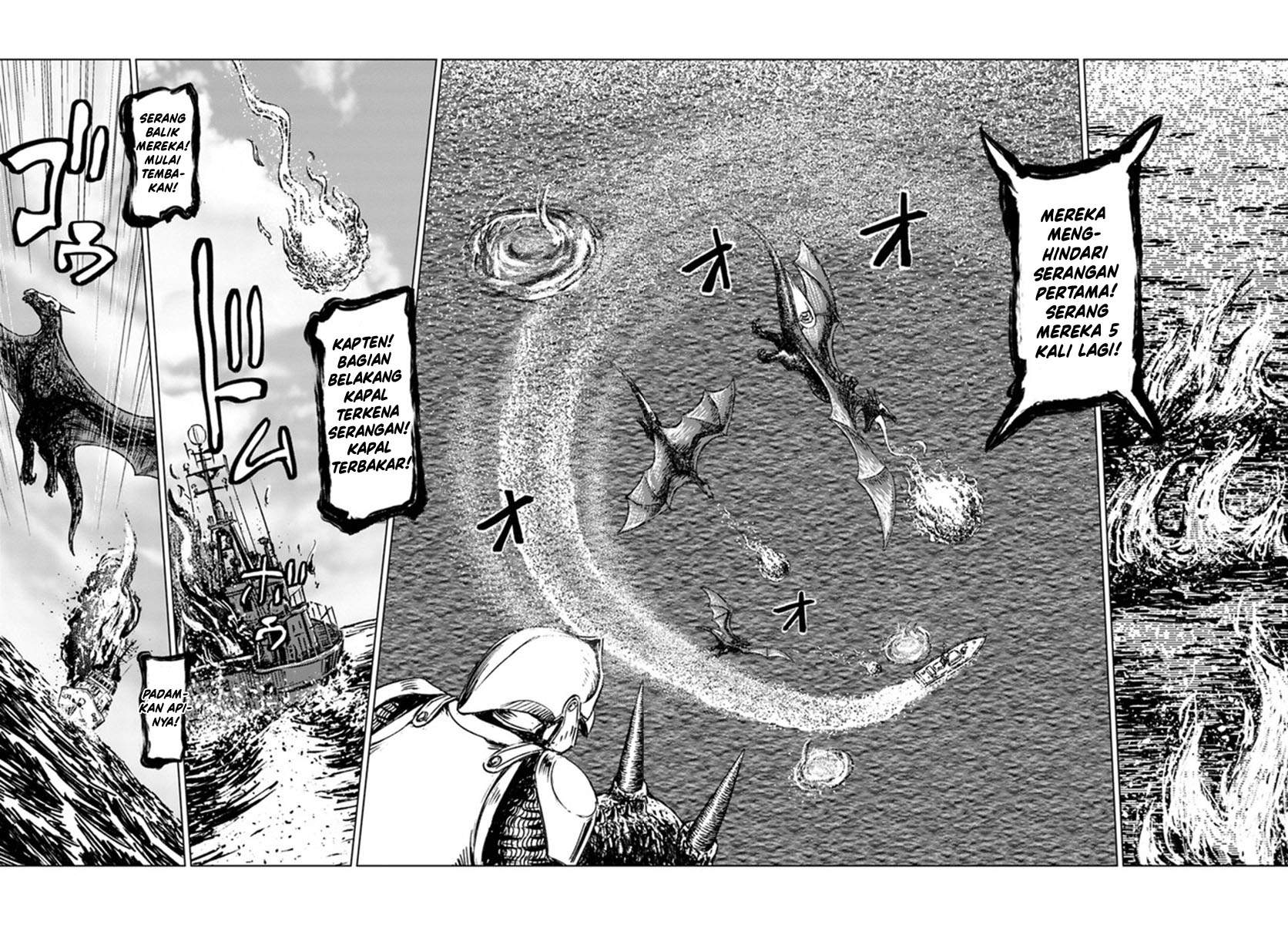 Nihonkoku Shoukan Chapter 20 Gambar 4
