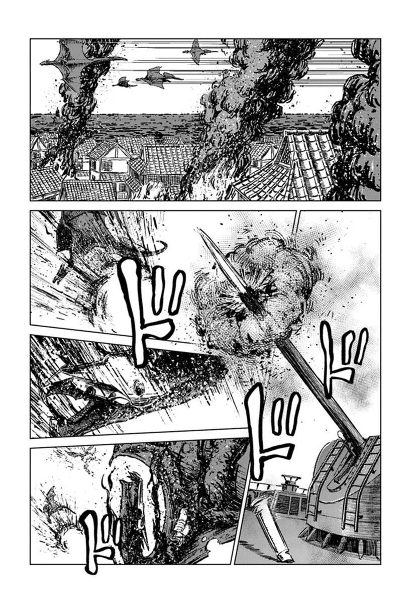 Nihonkoku Shoukan Chapter 20 Gambar 7