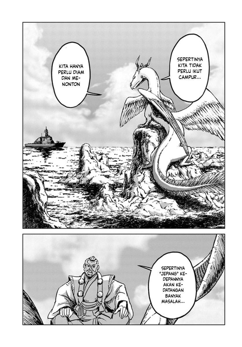 Nihonkoku Shoukan Chapter 20 Gambar 10