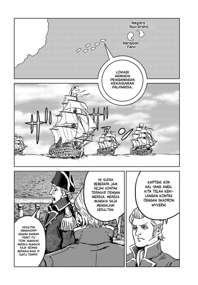 Nihonkoku Shoukan Chapter 20 Gambar 19