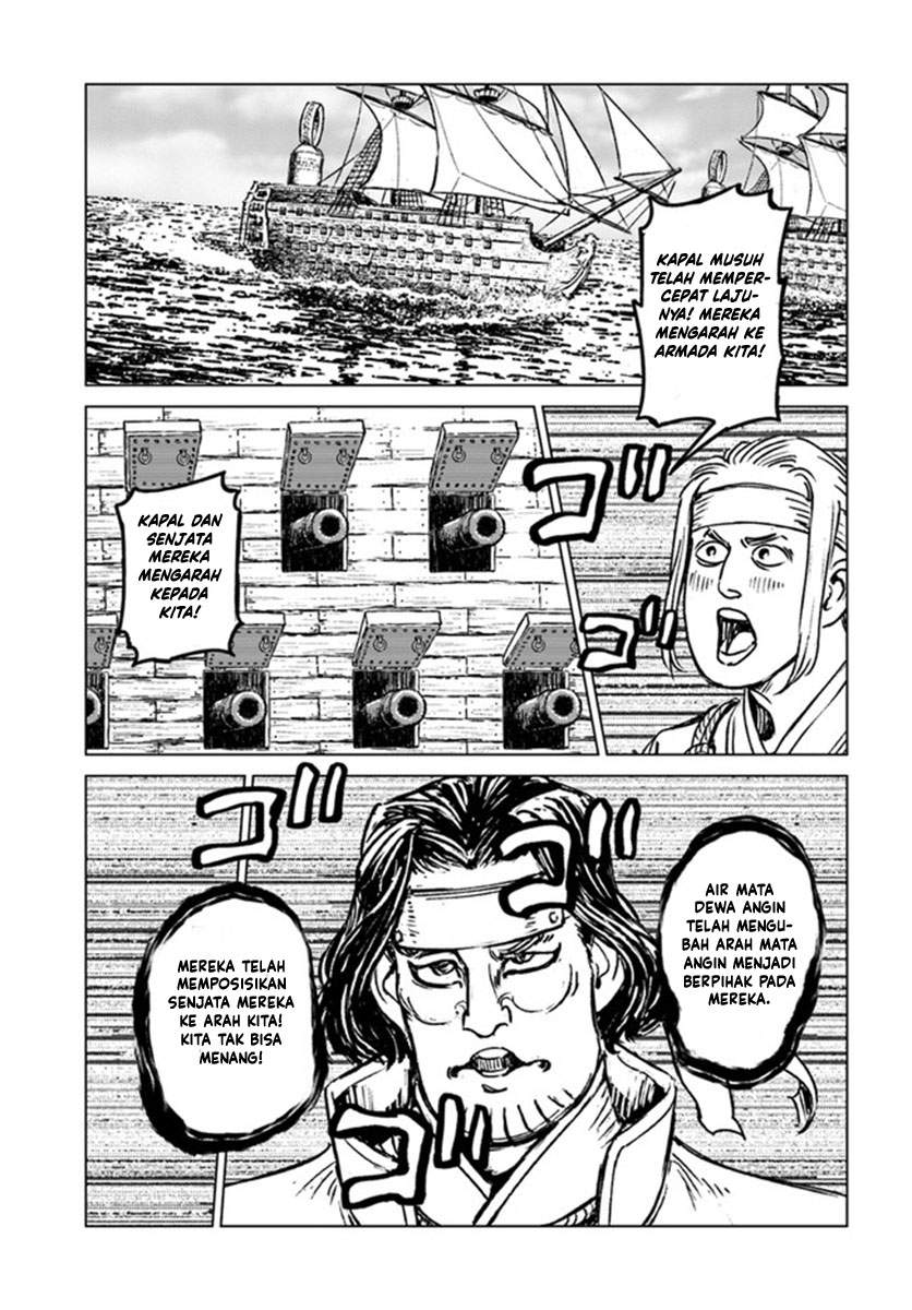 Nihonkoku Shoukan Chapter 20 Gambar 24