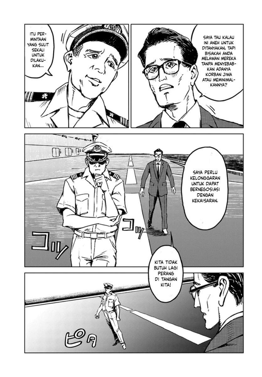 Nihonkoku Shoukan Chapter 20 Gambar 33