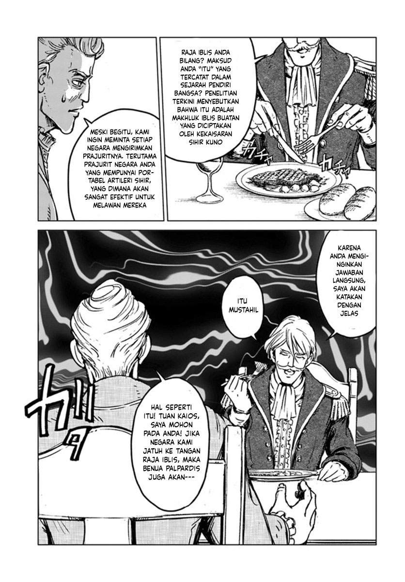 Nihonkoku Shoukan Chapter 19 Gambar 17