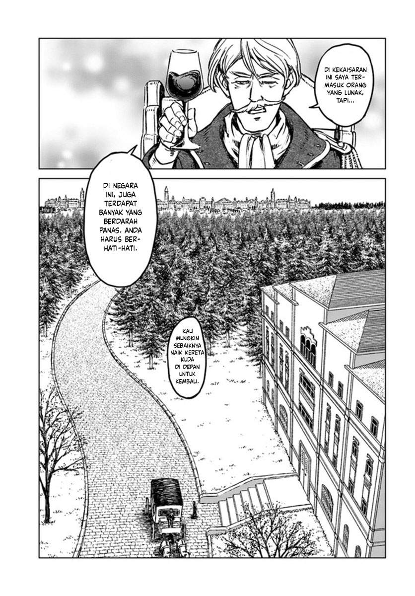 Nihonkoku Shoukan Chapter 19 Gambar 19