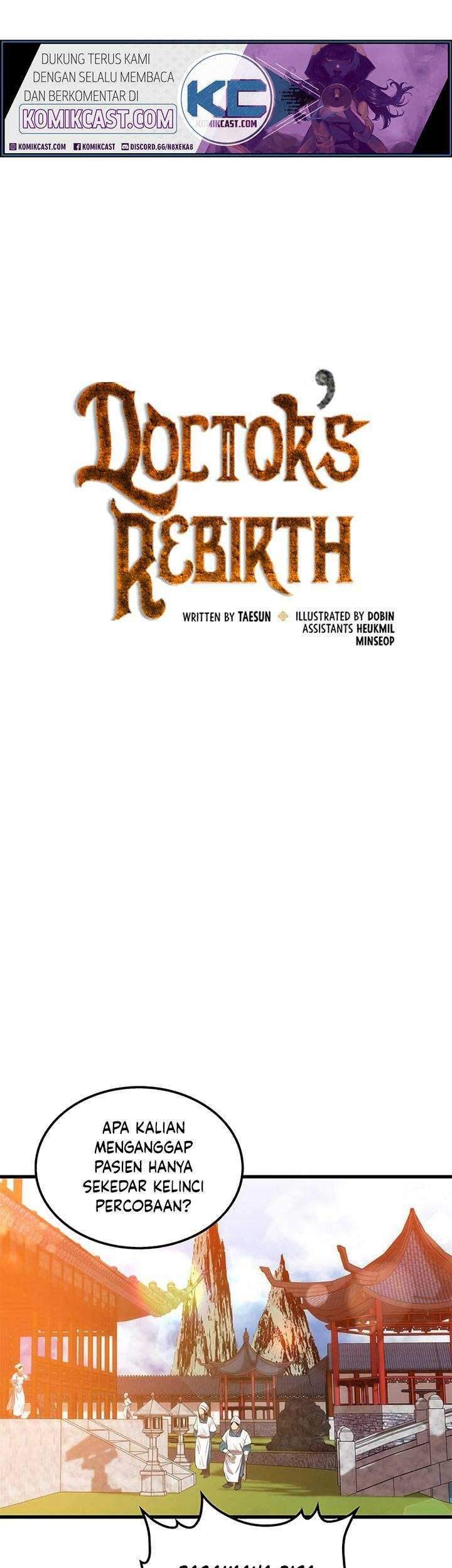 Doctor’s Rebirth Chapter 45 Gambar 14
