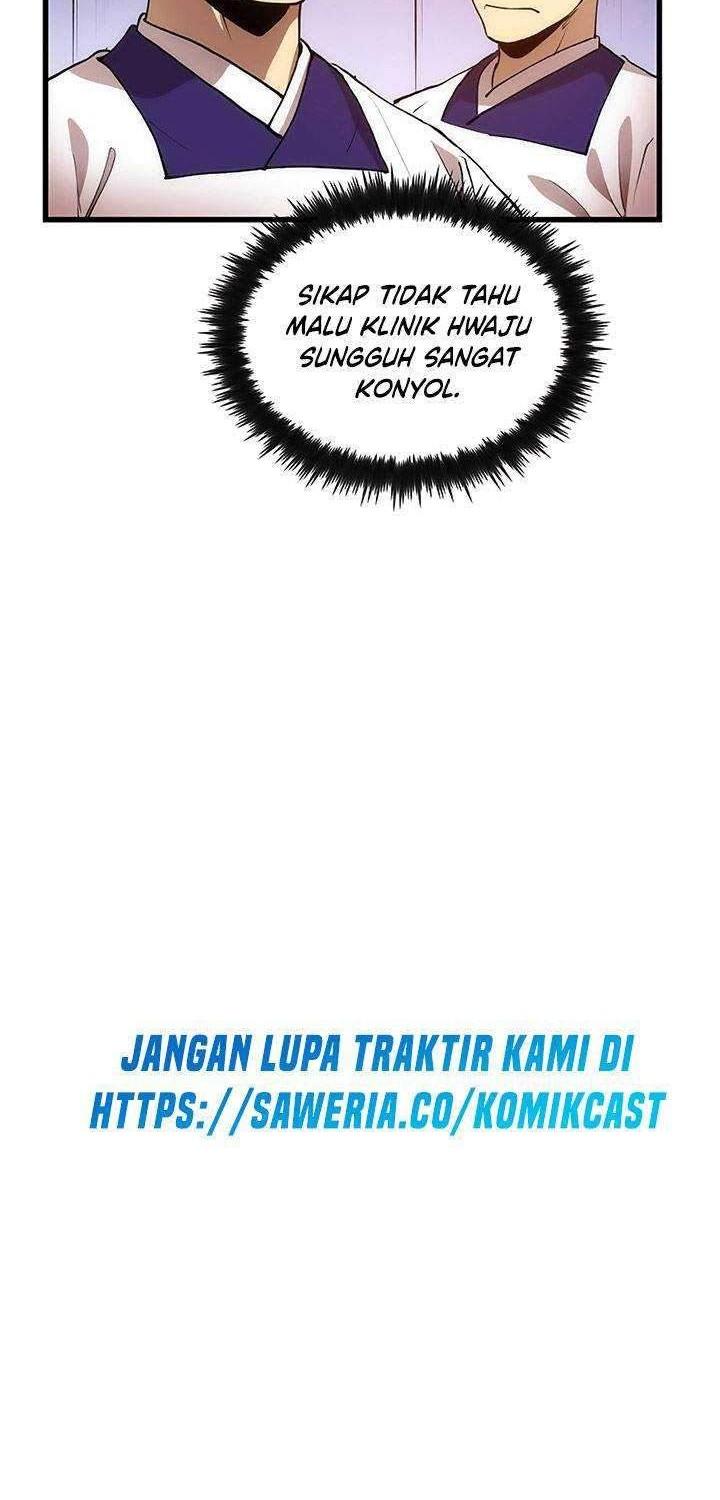 Doctor’s Rebirth Chapter 45 Gambar 17