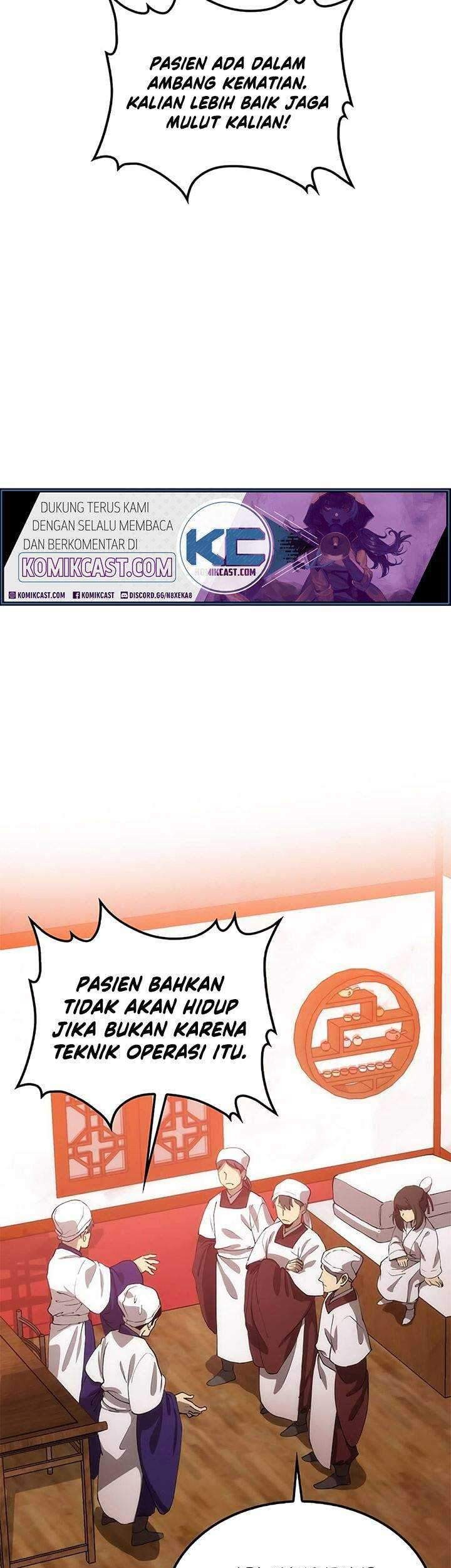 Doctor’s Rebirth Chapter 45 Gambar 20